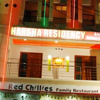 Hotel Harsha Residency, Khammam 1